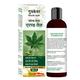 Goodcare Pure Cold Pressed Castor Oil 200 ml - Hair Oils