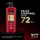 TRESemme Keratin Smooth Shampoo, 580ml - Shampoos