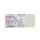 DVN 80mg Tablet 10'S - Muscle Spasm-Ant