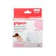 Pigeon Natural Feel Nipple Shield (16 - 20 mm Size 3) 1's - Breast Pads & Shields