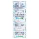 Cusena Tablet 10's - Constipation-Lax