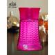 St. John Hug Me Eau De Parfum 100 ml + Copa Cabana Eau De Parfum 100 ml - Perfumes (Edt/Edp)