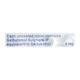 ASTHALIN 4 Tablet 45's - Asthma/COPD-Ast