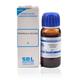 SBL Terminalia Arjuna Q Liquid 30 ml - Mother Tincture