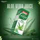 Baidyanath Aloevera Juice 1 ltr - Ayurvedic Juices