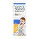 IBUFYL PLUS Suspension 60ml - Pain relief-Ano