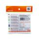 Tulips Cotton Swabs - Packet 100's - Cotton Buds & Balls