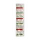 Loprin 75mg Tablet 14'S - Blood Clot-Ant