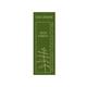 HM Herbal Me 100% Organic Neem Powder 120gm - Powder