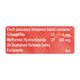 XADOMET G 1 Tablet 10's - Diabetes-Ant