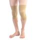 Flamingo Gel Knee Cushion for Prayers (Pair) (OC2153) (S) 1's - Knee/Ankle/Leg/Foot Supports