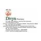 Patanjali Divya Dant Manjan Tooth Powder 100 gm - Tooth Powder