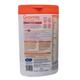 Groviva Age 2+ Child Nutrition Supplement Powder Jar - Chocolate Flavour 400 g - Baby And Infant Supplements