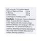 UTJOY Suspension 100ml - Supplements-Sup