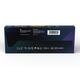 Panbio COVID-19 Antigen Self Test Kit 4's - Covid19 Essentials