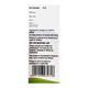 Sodox 250IU Capsule 15'S - Supplements-Sup
