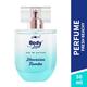 Plum BodyLovin' Hawaiian Rumba Eau De Parfum - Long Lasting Tropical Perfume 50 ml - Women Perfumes (Edt/Edp)