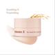 The Face Shop Vitamin A Lip Mask with Blueberry Extracts, Shea Butter for Soft, Plump Lips 14 gm - Lip Mask