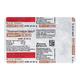Mahacef OZ New Tablet 10'S - Bacterial Infections-ABC