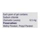 Nasoclear Aloe Gel 15gm - Nasal Congestion-Nas