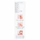 FLOCARE AZ 70md Nasal Spray 7ml - Nasal Congestion-Nas