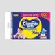 MamyPoko All Nights Absorb Diaper Pants (M) 48's - Diapers & Wipes