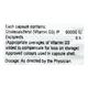 Lumia 60K Capsule 8'S - Supplements-Vit