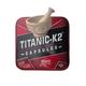 Titanic K2 Power Booster for Men Capsule 6's - Other Supplements