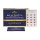 Dhootapapeshwar Bruhat Vata Chintamani Rasa Tablet 10's - Personal Care (Ayush)