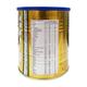 Zerolac Powder 400gm - Supplements-Ent
