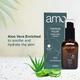 Amocare Passion Pulse Lubricant Gel - Chocolate Flavour 50 ml - Flavoured Lubes