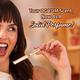 Plum BodyLovin' Vanilla Caramello Solid Perfume Stick 1.8g 1's - Women Deodorants/Roll-Ons