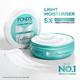 Pond's Light Moisturiser With Cera-Hyamino for 5X Dryness Repair for Soft, Smooth Skin, 200ml - Face Moisturizers