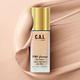 CAL Losangeles Pro Coverage Skin Perfector Stay On Foundation Natural Beige 45 ml - Foundation