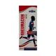 Hapdco Rheumacon Syrup 450 ml - Speciality Medicines