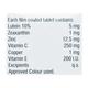 RETIGARD I Tablet 30's - Supplements-Vam