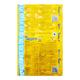 SUPRA PLUS NEW GLUTEN FREE Tablet 15's - Supplements-Vam