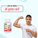 Swadeshi Sexo Best Capsules 20's - Sexual Healthcare