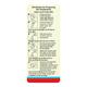OMNICEF O 50mg Oral Suspension 30ml - Bacterial Infections-Cep