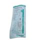 B Braun Intrafix Safe Set (P) (4063001) 1's - Surgical Instruments