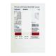 VEBIOTIC Sachet 1gm - Diarrhoea-Ant