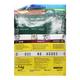 Chelated Agrimin Forte Powder 5 kg - Feed Supplement