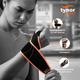 Tynor Wrist Support with Thumb Loop (Neoprene) (UN) - Black & Green - Knee/Ankle/Leg/Foot Supports