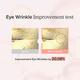 Beauty Of Joseon Revive Eye Serum Ginseng + Retinal 30 ml - Under Eye Creams & Serums