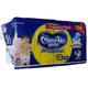 MamyPoko All Nights Absorb Diaper Pants (XL) 46's - Sanitary Napkins