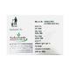 KALCURE D3 SUGAR FREE BUTTERSCOTCH FLAVOUR Nano Shots 5ml - Supplements-Vit