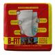 B-Fit Adult Tape Diaper (M) 10's - Adult Diapers & Pads