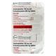DILO NAC Tablet 10's - Asthma/COPD-Ast