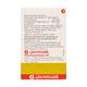 Airtec SF Instacaps 250 Capsule 30'S - Asthma/COPD-Ast
