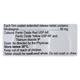 Megatas 50mg Tablet 10'S - Bladder And Prostate Disorders-Dru